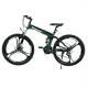 21 Speed 26 Inch Full Suspension Folding Mountain Bike Bicycle Green Mtb Bikes