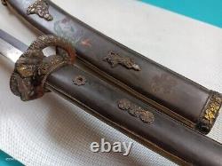 27.5 Vintage Japan Samurai Sword Katana Folded Carbon Steel Blade Iron Sheath