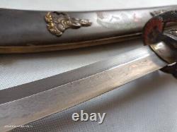27.5 Vintage Japan Samurai Sword Katana Folded Carbon Steel Blade Iron Sheath