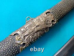 44 Vintage Japan Samurai Sword Katana Folded Carbon Steel Blade Not Very Sharp