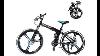 Oyma Power Folding Mountain Bike