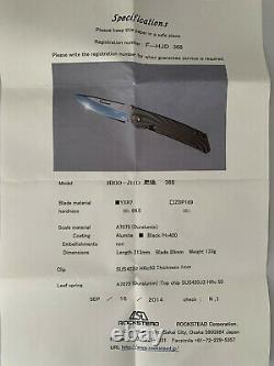 Rockstead Folding Knife Higo Jhd #368